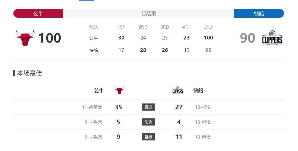 99久国产